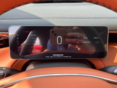 GAC Aion S7 2025 205km Max Lidar Edition - ფოტო 18