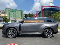 GAC Aion S7 2025 205km Max Lidar Edition - ფოტო 3