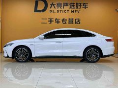 BYD Han 2020 EV Ultra-Long Range Luxury - ფოტო 9