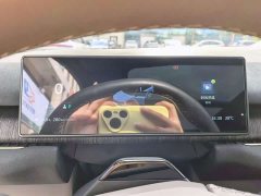 NIO ES7 100kWh Launch Edition - ფოტო 6
