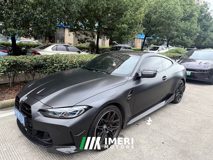 BMW M4 Coupe M xDrive Thunder Edition