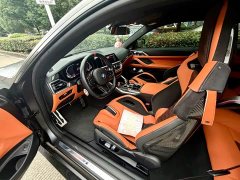 BMW M4 Coupe M xDrive Thunder Edition - ფოტო 6