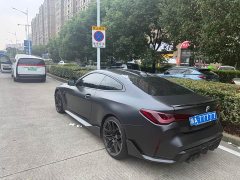 BMW M4 Coupe M xDrive Thunder Edition - ფოტო 7