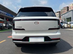 GAC Aion S7 205km Pro Edition - ფოტო 5