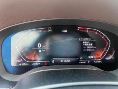 BMW 5 Series Facelift 530Li xDrive M Sport Package - ფოტო 6