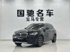 BMW X3 2022 xDrive25i M Sport Package - ფოტო 1