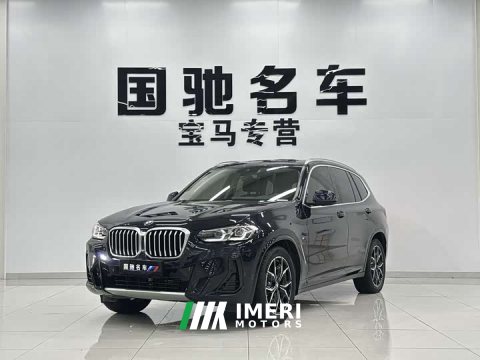 2021 BMW X3 2022 xDrive25i M Sport Package - ავტომობილი ჩინეთიდან