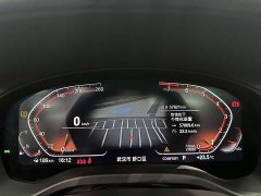 BMW X3 2022 xDrive25i M Sport Package - ფოტო 13