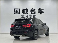 BMW X3 2022 xDrive25i M Sport Package - ფოტო 2