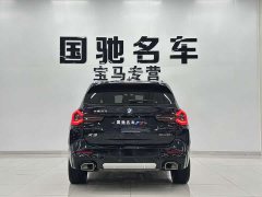 BMW X3 2022 xDrive25i M Sport Package - ფოტო 3