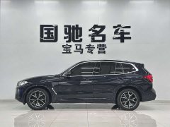 BMW X3 2022 xDrive25i M Sport Package - ფოტო 4