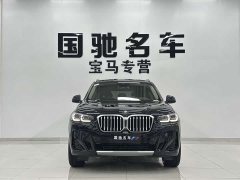 BMW X3 2022 xDrive25i M Sport Package - ფოტო 5