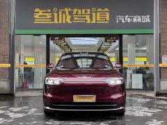 AITO M7 2026 Extended Range Ultra AWD 5-Seater with 192-Channel LiDAR - ფოტო 2