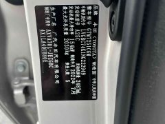 Toyota Camry 2021 2.5G Luxury - ფოტო 13