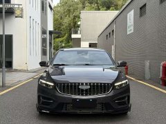 Geely Xingui Xingrui Oriental Radiance 1.5TD Kunlun Edition - ფოტო 2