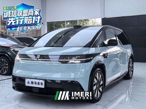 2024 Zeekr Geely Zeekr MIX 2025 Long Range Smart Driving Edition - ავტომობილი ჩინეთიდან