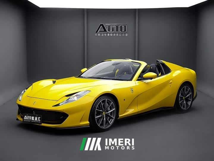 Ferrari 812 GTS - ავტომობილი ჩინეთიდან