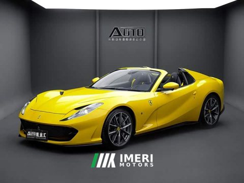 2023 Ferrari 812 GTS - ავტომობილი ჩინეთიდან