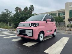 Chery QQ Ice Cream Peach Joy Sweet Peach Edition - ფოტო 1