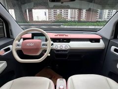 Chery QQ Ice Cream Peach Joy Sweet Peach Edition - ფოტო 13