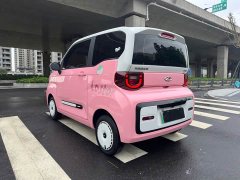 Chery QQ Ice Cream Peach Joy Sweet Peach Edition - ფოტო 7