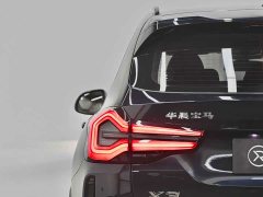 BMW X3 Facelift xDrive30i Premier M Night Package - ფოტო 15