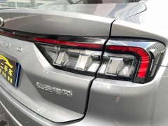 Ford Mondeo EcoBoost 245 Luxury - ფოტო 17