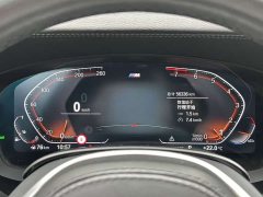 BMW 5 Series 2022 Facelift 530Li Luxury M Sport Package - ფოტო 17