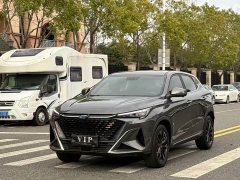 Changan Oushan X5 PLUS Facelift 1.5T DCT Smart AI Edition - ფოტო 1