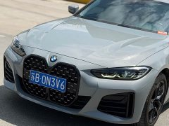 BMW 4 Series 2022 425i Gran Coupe M Sport Package - ფოტო 3