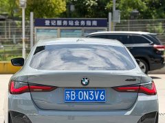 BMW 4 Series 2022 425i Gran Coupe M Sport Package - ფოტო 5
