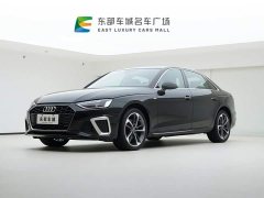 Audi A4L 40 TFSI Fashion Dynamic - ფოტო 1