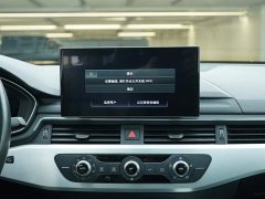 Audi A4L 40 TFSI Fashion Dynamic - ფოტო 18