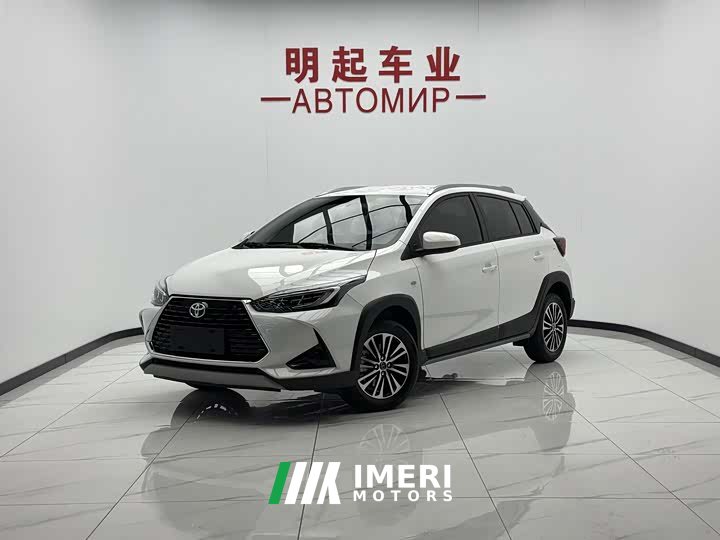 Toyota Yaris L Zhixuan X 1.5L CVT Luxury Plus - ავტომობილი ჩინეთიდან