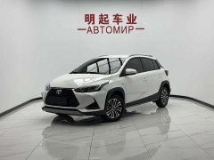 Toyota Yaris L Zhixuan X 1.5L CVT Luxury Plus - ფოტო 1