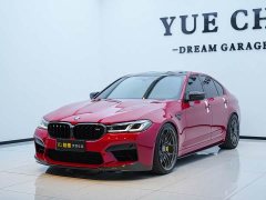 BMW M5 2021 M5 - ფოტო 1