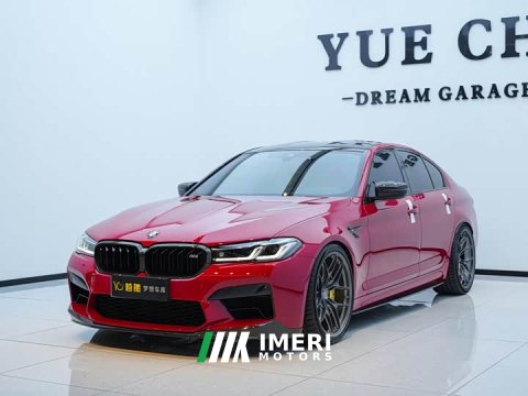 2022 BMW M5 2021 M5 - ავტომობილი ჩინეთიდან