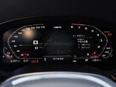 BMW M5 2021 M5 - ფოტო 11