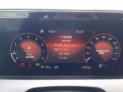 Volkswagen Lingdu 2022 Lingdu L 280TSI DSG Spicy Edition - ფოტო 15