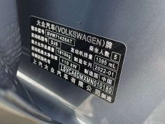 Volkswagen Lingdu 2022 Lingdu L 280TSI DSG Spicy Edition - ფოტო 19