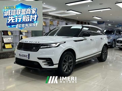 2025 Land Rover Range Rover Velar Dynamic SE - ავტომობილი ჩინეთიდან