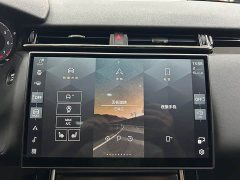 Land Rover Range Rover Velar Dynamic SE - ფოტო 11