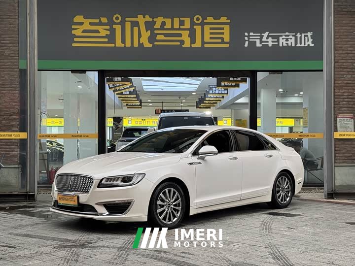 Lincoln MKZ 2020 2.0T Luxury Edition - ავტომობილი ჩინეთიდან