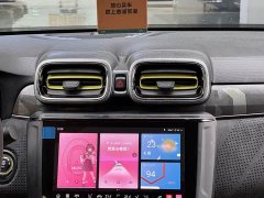 Lynk & Co Geely Lynk & Co 03 2.0T Automatic Wind Control Edition - ფოტო 11