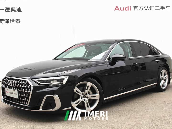 Audi A8 A8L 50 TFSI quattro Premium Edition - ავტომობილი ჩინეთიდან