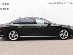 Audi A8 A8L 50 TFSI quattro Premium Edition - ფოტო 2