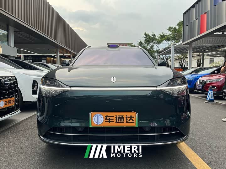 AITO M9 Extended Range Ultra 52kWh 6-Seater - ავტომობილი ჩინეთიდან