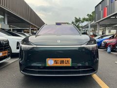 AITO M9 Extended Range Ultra 52kWh 6-Seater - ფოტო 1