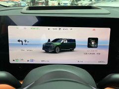 AITO M9 Extended Range Ultra 52kWh 6-Seater - ფოტო 16