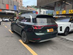 AITO M9 Extended Range Ultra 52kWh 6-Seater - ფოტო 4